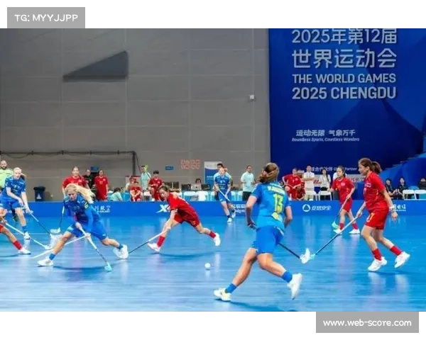 新都香城体育中心完成硬地球场改造 软式曲棍球赛程持续至8月13日