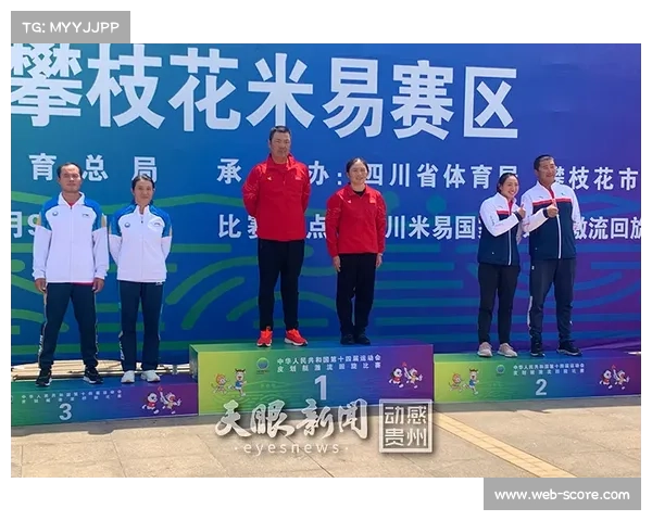 王浩宇等27名焦作运动员获2025年全运会参赛资格